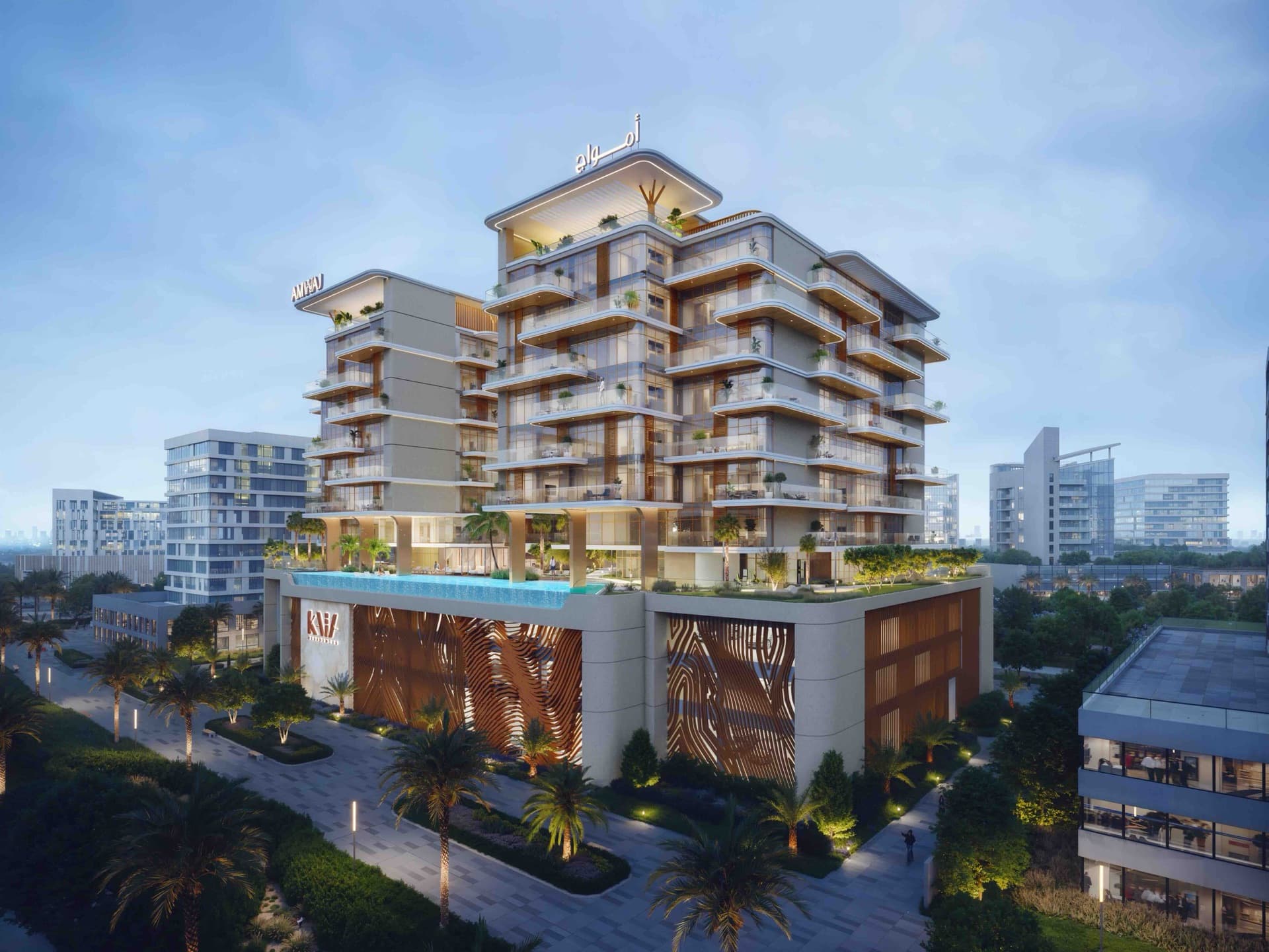 KAIA Residences